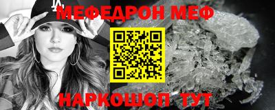 хмурый Гагарин