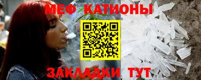 скорость Гатчина