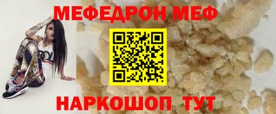 хмурый Гагарин