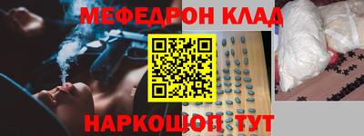мдпв Гай