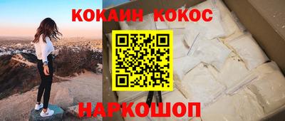 мдпв Гай