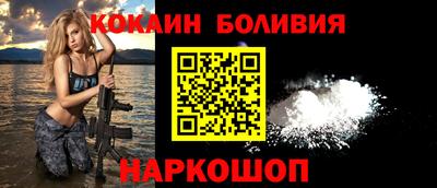 скорость Гатчина