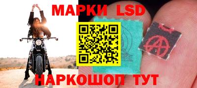 мдпв Гай