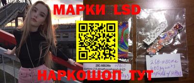 мдпв Гай