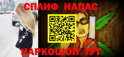 скорость Гатчина