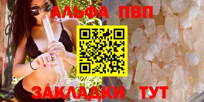 скорость Гатчина
