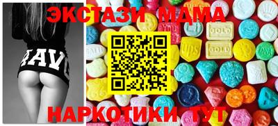 скорость Гатчина