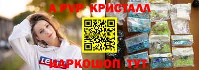 хмурый Гагарин