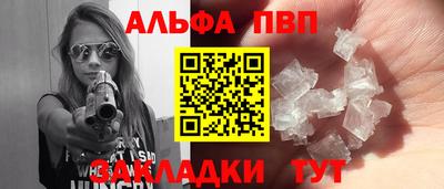 мдпв Гай