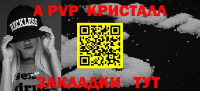скорость Гатчина