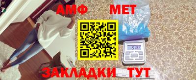 скорость Гатчина