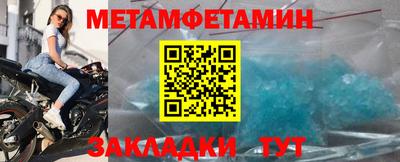 хмурый Гагарин