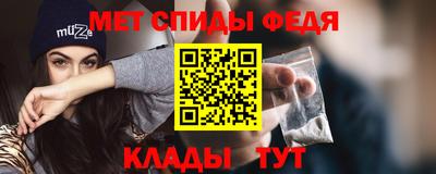 скорость Гатчина