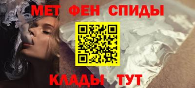 скорость Гатчина
