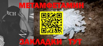 скорость Гатчина
