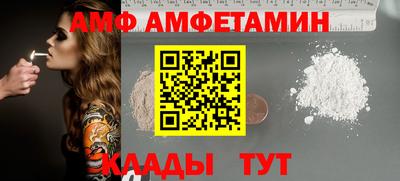 мдпв Гай