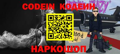 скорость Гатчина