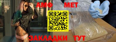 скорость Гатчина