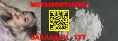 хмурый Гагарин