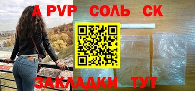 мдпв Гай