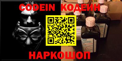 хмурый Гагарин
