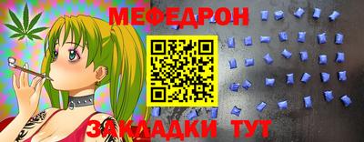 хмурый Гагарин