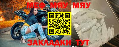 мдпв Гай